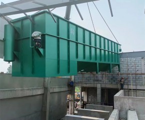 溶氣氣浮機定制案例莒南洗海藻廢水處**浮機安裝現場展示